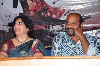 7 to 4 Movie Press Meet - 16 of 35