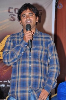 7 to 4 Movie Press Meet - 20 of 35
