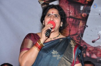 7 to 4 Movie Press Meet - 21 of 35