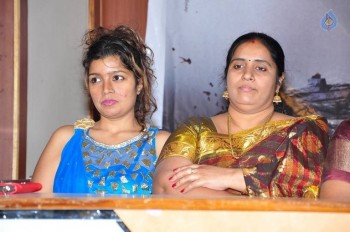 7 to 4 Movie Press Meet - 23 of 35