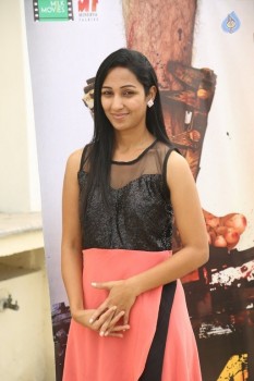7 to 4 Movie Songs Launch - 31 of 32