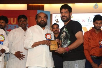 7 to 4 Movie Songs Launch - 38 of 32