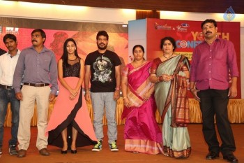7 to 4 Movie Songs Launch - 42 of 32