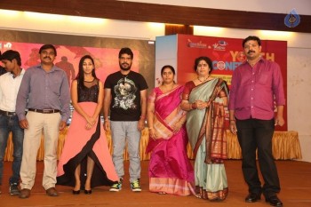 7 to 4 Movie Songs Launch - 22 of 32