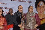 Celebs at 7th ANR National Award Presentation - 37 of 133