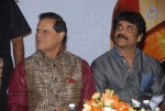 Celebs at 7th ANR National Award Presentation - 100 of 133