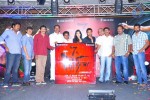 7th Sense Movie Logo Launch  - 101 of 152