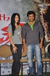 7th Sense Movie Success Meet - 51 of 91