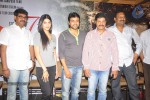 7th Sense Movie Success Meet - 61 of 91