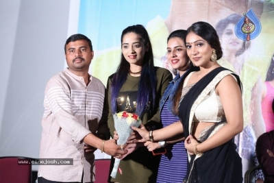 90ml Movie Audio Launch - 8 of 21