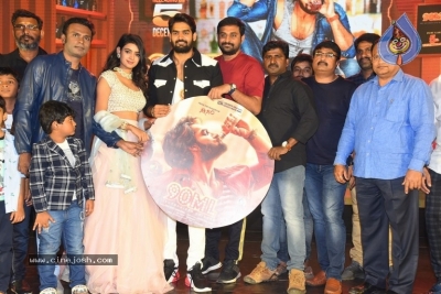 90ML Movie Pre Release Event - 46 of 50