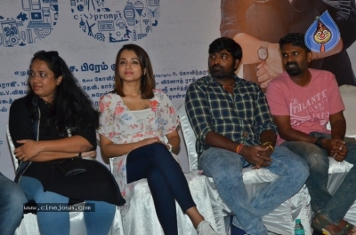 96 Movie Press Meet - 4 of 35