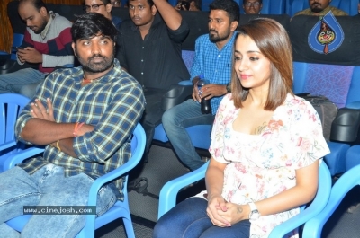 96 Movie Press Meet - 32 of 35