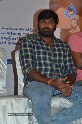 96 Movie Press Meet - 37 of 35