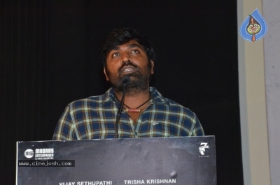 96 Movie Press Meet - 19 of 35