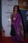 9th Chennai International Film Festival Day 1 - 13 of 55