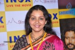 9th Chennai International Film Festival Day 2 - 20 of 31