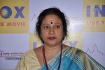 9th Chennai International Film Festival Day 2 - 23 of 31