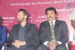 Celebs at 9th Chennai International Film Festival Inauguration - 44 of 69