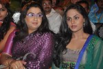 Celebs at 9th Chennai International Film Festival Inauguration - 53 of 69
