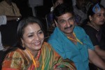 Celebs at 9th Chennai International Film Festival Inauguration - 61 of 69