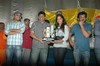 Bumper Offer Platinum Disc Function - 36 of 43