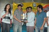 Bumper Offer Platinum Disc Function - 39 of 43