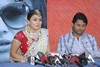 Seetharama Kalyanam Lankalo Press Meet Stlls - 10 of 26