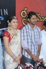 Seetharama Kalyanam Lankalo Press Meet Stlls - 39 of 26