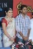 Seetharama Kalyanam Lankalo Press Meet Stlls - 41 of 26