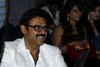 South Scope Awards Function - chiranjeevi,Venkatesh,Jr.N.T.R,Nayanthara - 52 of 167