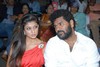 South Scope Awards Function - chiranjeevi,Venkatesh,Jr.N.T.R,Nayanthara - 118 of 167