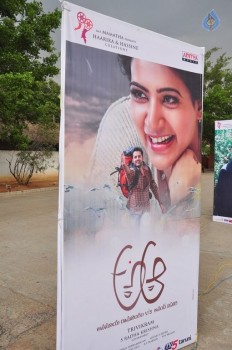 A Aa Audio Launch 1 - 23 of 27