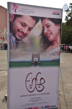 A Aa Audio Launch 1 - 24 of 27