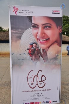 A Aa Audio Launch 1 - 26 of 27