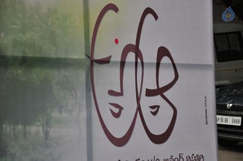 A Aa Audio Launch 1 - 27 of 27