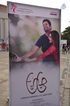 A Aa Audio Launch 1 - 28 of 27