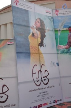 A Aa Audio Launch 1 - 29 of 27