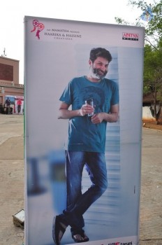 A Aa Audio Launch 1 - 38 of 27