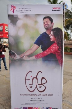 A Aa Audio Launch 1 - 39 of 27