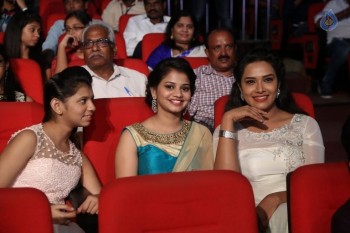 A Aa Audio Launch 2 - 4 of 58