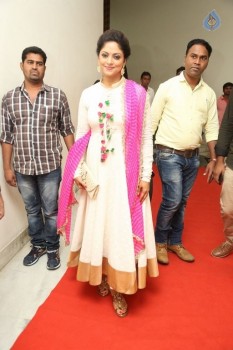 A Aa Audio Launch 2 - 9 of 58