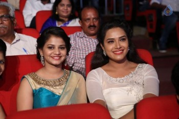 A Aa Audio Launch 2 - 16 of 58