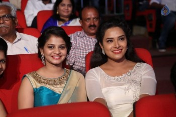 A Aa Audio Launch 2 - 48 of 58