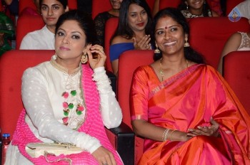 A Aa Audio Launch 3 - 43 of 62