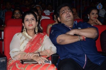 A Aa Audio Launch 3 - 37 of 62