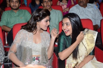A Aa Audio Launch 3 - 44 of 62