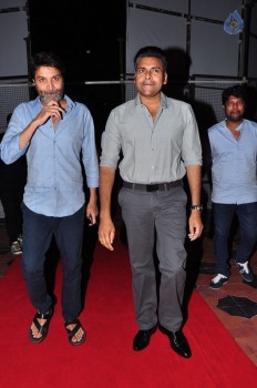 A Aa Audio Launch 3 - 55 of 62