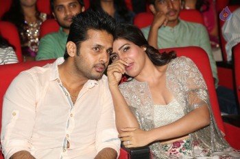 A Aa Audio Launch 4 - 30 of 42