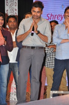 A Aa Audio Launch 5 - 26 of 98